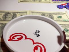 -蛙来哒(京基KKone店)