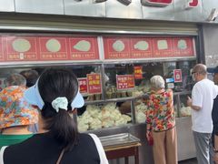 -袁大头包子(光华路店)