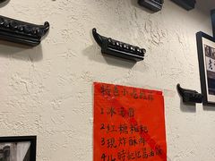 -厂花素芬九宫格火锅(益州大道店)