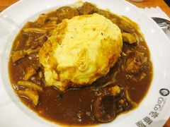 奶香咖喱鸡肉菌菇蛋包饭-CoCo壱番屋(久光百货店)