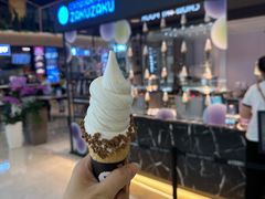-ZAKUZAKU(中大国际高新店)