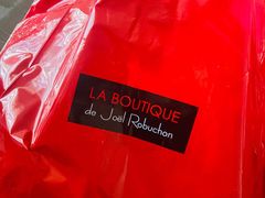 -Salon de The de Joel Robuchon(外滩18号店)
