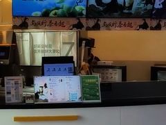 -7分甜(武林银泰店)