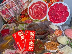 -邓莽子老火锅(中兴路总店)