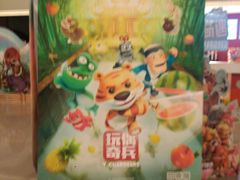 -国文影城(上海闸北店)