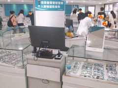 -同仁验光配镜(中心店)
