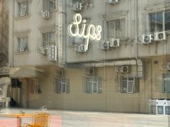 -Sips&Lick茶兰咖啡(五道口店)