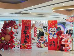 -万达广场(临港店)