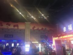 -幸福蓝海国际影城(西安立丰店)