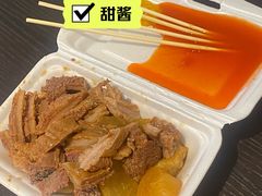 -细妹五香牛杂(步行街店)