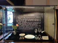 -青岛德国总督楼旧址博物馆