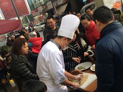 -BREAD WAY面包路·欧式面包(龙湖时代D馆店)