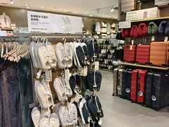 -MUJI无印良品(鑫嘉汇购物中心店)