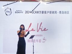 -青岛富力艾美酒店
