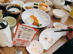 -苏小柳点心·手作小笼包(浦东嘉里城分院)