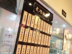 -港澳广场购物中心