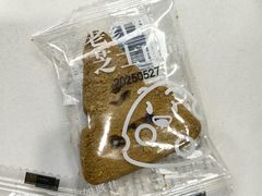 -煲珠公·老红糖珍珠奶茶(长宁龙之梦店)
