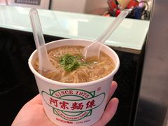 -阿宗面线(西门町店)