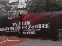 -水门巷餐厅(古子城店)