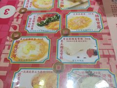 -甜心妈妈·榴莲星级糖水(北京路总店)