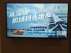 -上海中航虹桥机场泊悦酒店