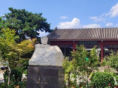 -北京鲁迅博物馆(北京新文化运动纪念馆鲁博馆区)