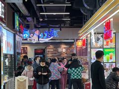 -一代烤翅王(大汉口店)