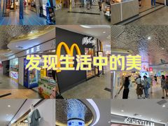 -烈士陵园(地铁站)