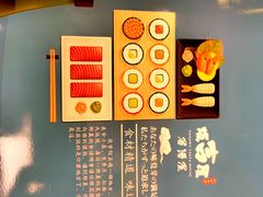 -坂吉屋·居酒屋深夜食堂(龙湖店)