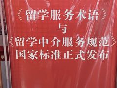 -金吉列留学·语培·小语种·国际课程(江西分公司)