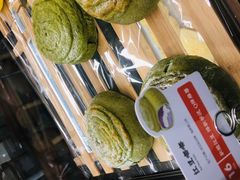 -奈雪的茶(石家庄万象城店)