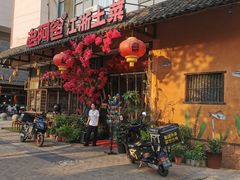 -老阿爸鲜鱼土菜(昆山花桥店)