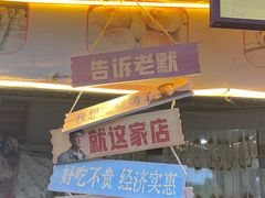 -布尔津河堤夜市