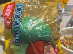 -海底捞火锅(未来城店)