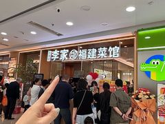 -大丰收脆鱼(万达江北店)