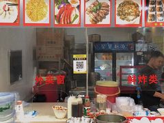 -兄弟深夜豆浆