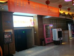 -星悦荟(正兴广场店)