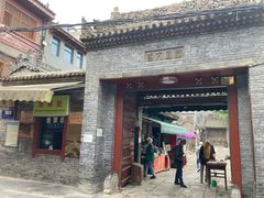 -西安化觉巷清真大寺