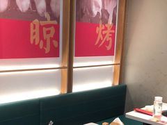 -三人行骨头王火锅(长寿店)