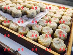 -清真全盛斋传统糕点(西羊市店)