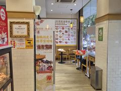 -味多美蛋糕(灯市口店)