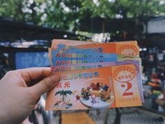 -顺德大良半月城游乐场