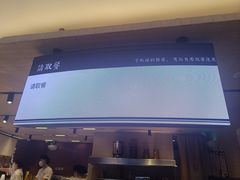 -太犇牛手作茶铺(江北虹悦城店)