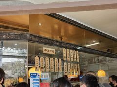 -黎里王记辣脚(黎里总店)