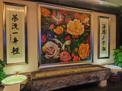 -厉家菜(金宝街店)