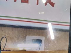 -叶伟胡辣壳面(两路口店)