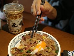 -合风谷(南下塘店)