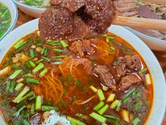 -熊氏牛羊杂粉(龙眼井总店)