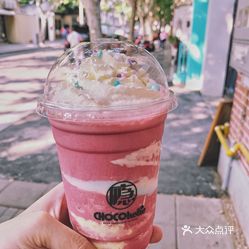 美食图片大全真实照片女生 b8mVNx7UbSX6BN3UIZhMrJq8W4a76s_p67nhJLPDiHqIC3_Lu4-EVeO-cwJ48dAxuzFvxlbkWx5uwqY2qcjixFEuLYk00OmSS1IdNpm8K8sG4JN9RIm2mTKcbLtc2o2vfCF2ubeXzk49OsGrXt_KYDCngOyCwZK-s3fqawWswzk.jpg