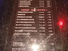 -纯K(西湖店)